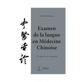 L'examen de la langue en médecine chinoise